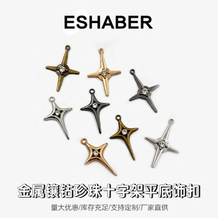 ����ʮ�ּܒ����͹ł���diy��耳׿۶��ƽ�����Ʒ���