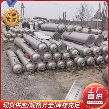 供应换热器304不锈钢材质列管式冷凝器 管壳式耐腐蚀耐高温冷凝器