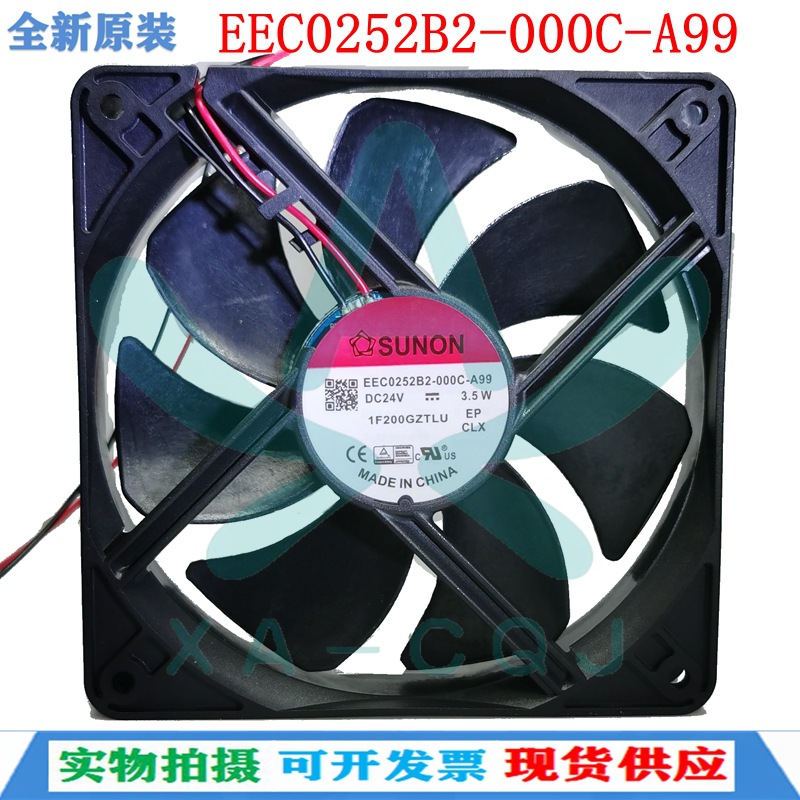原装建准风机 EEC0252B2-000C-A99 12025 24V滚珠导线散热机3.5W