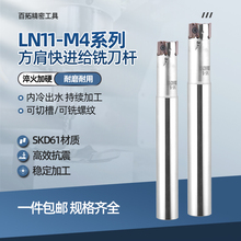 �ϼ{LN11�p����M�o㊵��Uֱ�Ƿ����㊃��䵶�ULNMU110408��Ƭ