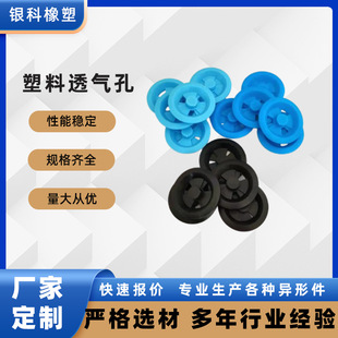 �F؛ PP����͸��� �B��W�^��������� �a�������ͨ�L�Ś��