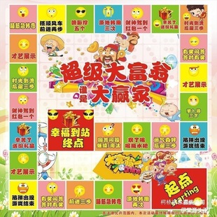 ���˰����pvc���N������ճ�Α���ʘ��w������߮����������b