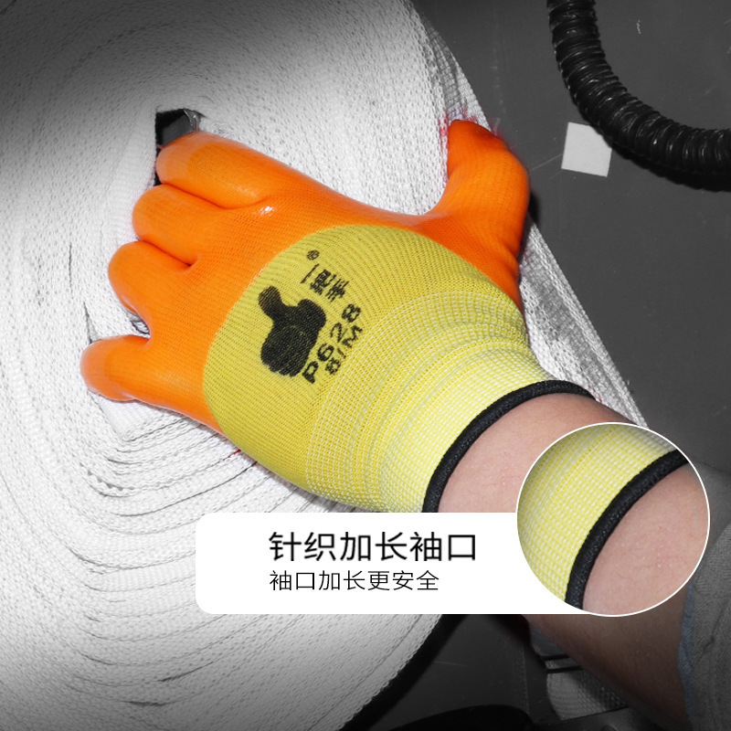 Dengsheng P628 una manija recubierta de inmersión colgando pegamento PVC resistente al desgaste ácido y álcali resistente Protección Laboral guantes de trabajo de goma