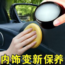 ��܇�����o�����BҺ�ͷ�����Ĥ�D��Ϟ�Ϲ�Ƥ���B�o�����S���l