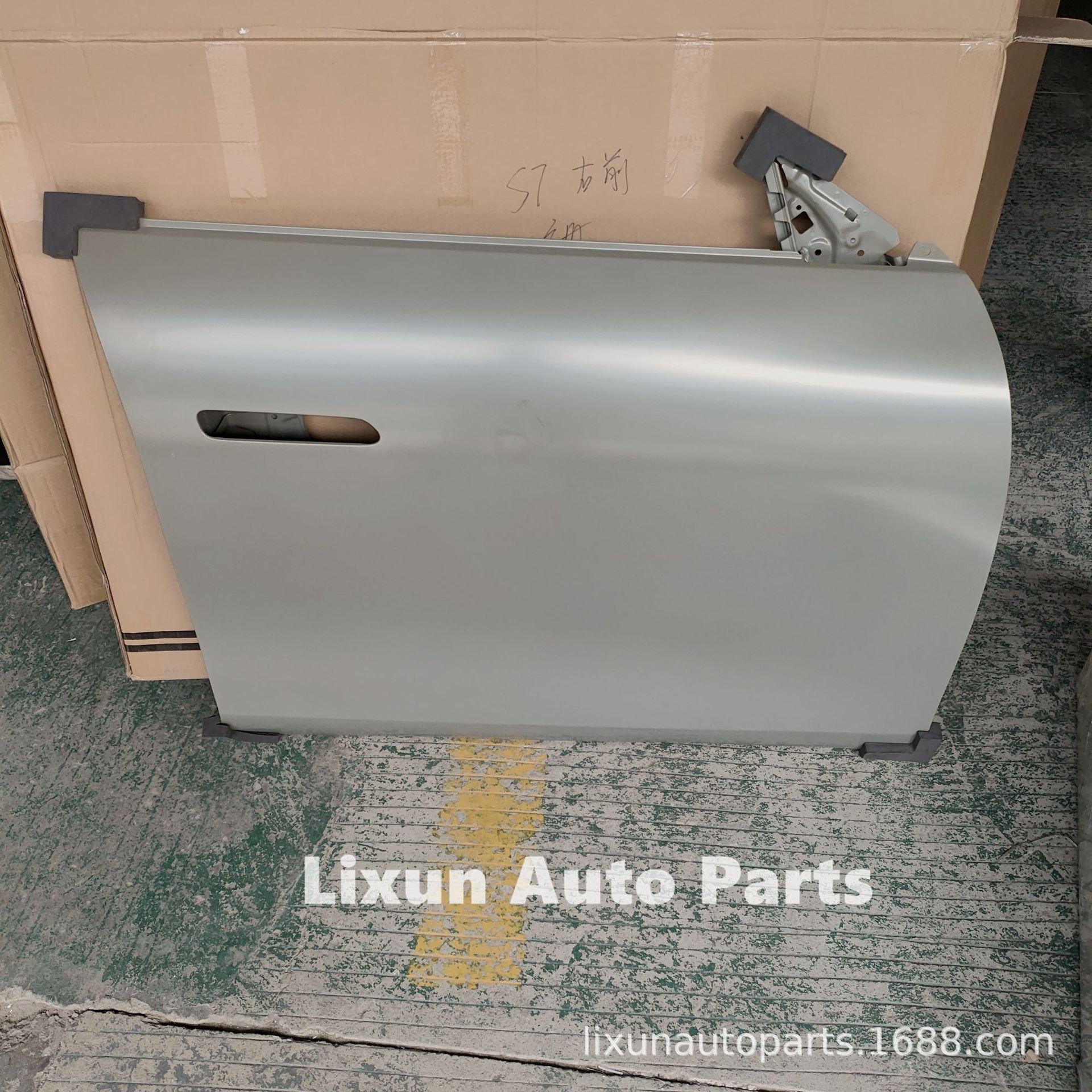 Suitable for Xinghai S7S50Evk-6101040 Front Right Door, Direct Sales from the Manufacturer