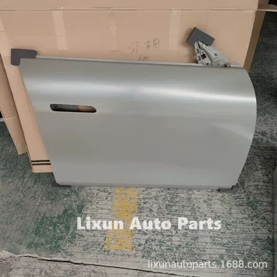 Suitable for Xinghai Door