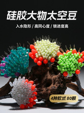 ���z����̫�ն����oɢ�b���~�����̖��~�~�������O�߾��MС���