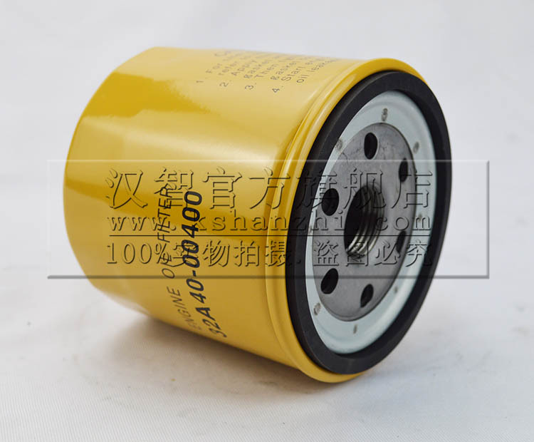 Cartucho de aceite 32A40 - 00400 celda de aceite adaptado a Mitsubishi S4S carretilla elevadora cartucho de aceite del motor