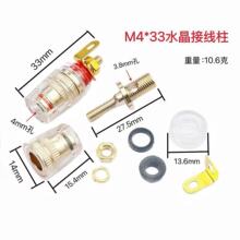 ��̖ˮ��͸���Ӿ��� 520��푽Ӿ��� M4���~僽��㽶���� �㽶ĸ��