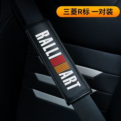 Seat belt shoulder pad | Women's Car Decoration Products - mitsubishi-single-pack-23565cm
