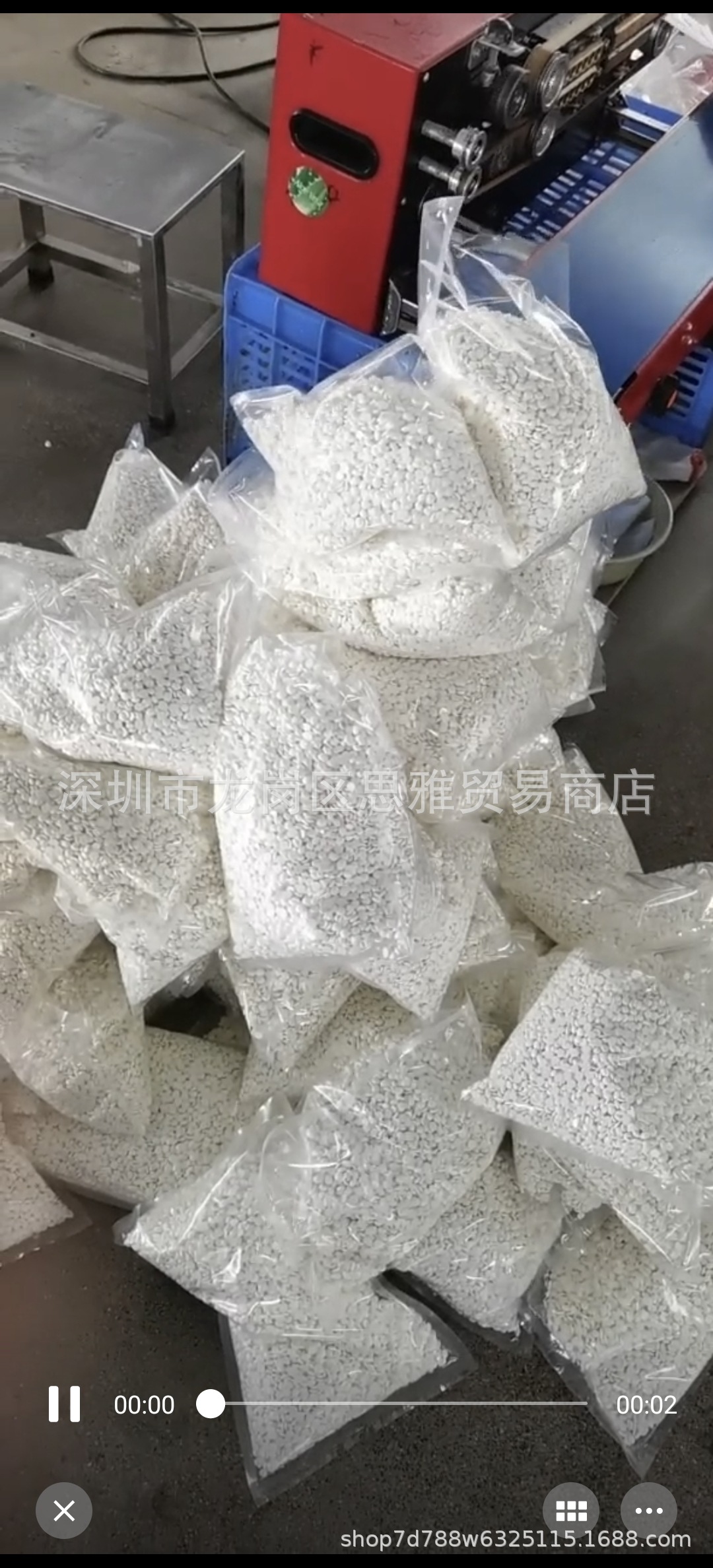 微信图片_20220423225634