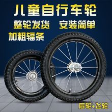 ͯ܇݆̥܇݆Ȧ݆ӽM12/141620ǰ݆ͯ܇