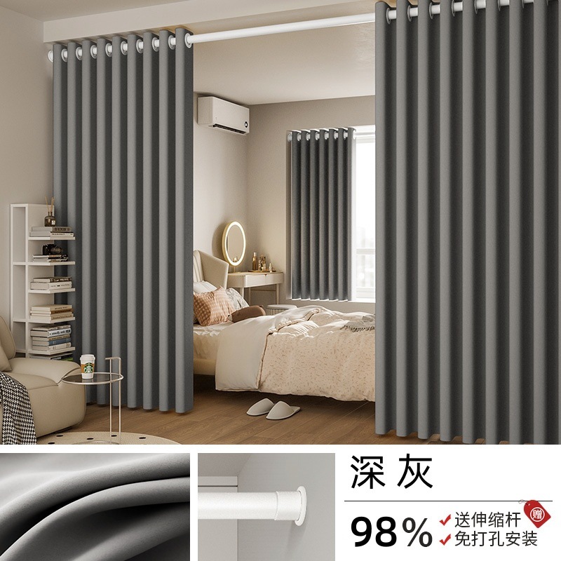 핫한 스타일#[다크 그레이] - 텔레스코픽 폴 포함