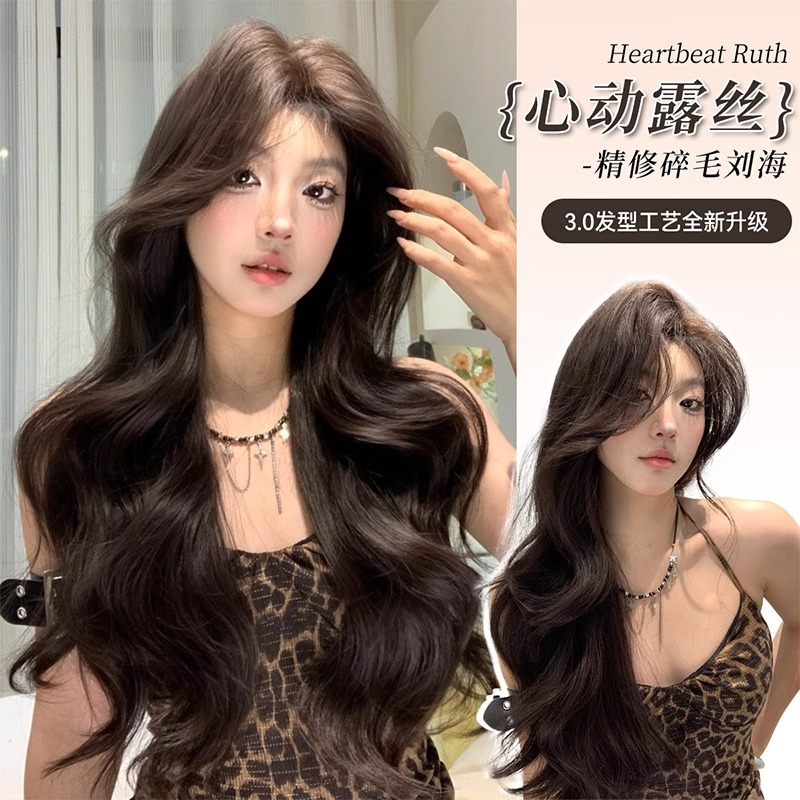 Connie Mujer Cabeza Completa Diaria Internet Celebridad Cabello Largo Y Rizado Nueva Onda Grande Natural Elegante Peluca Completa Coreana