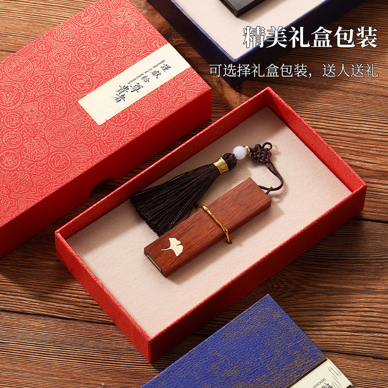 新しい中国風の木製 USB フラッシュドライブ象嵌 32G64G クリエイティブで実用的なハイエンドのビジネス文化創造的な小さなギフト USB フラッシュドライブ彫刻|undefined