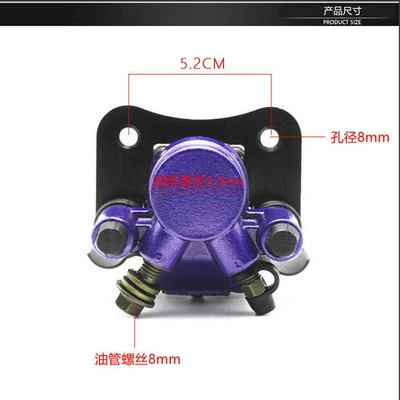 Disc Brake Pads, Calipers, Tormoz supportları