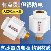 늟�ˮ�������늠�©�Mˮ��ˮ��늠������b�ñ��o��ͨ��ȫ�~���^