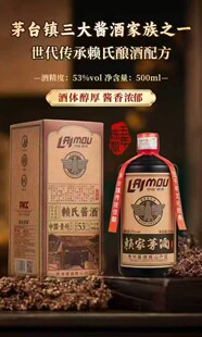 �F���u���Ͱ׾�53��ه��é�Ƽ҂����伃�Zʳ��ɳ���8���Ͼ����l