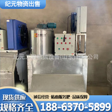 �����Ʊ��C �@΢�R��W�x�����@΢�R�wҕ�@΢�R�����@΢�R