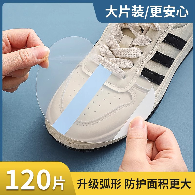 Toe anti-wet anti-dirty film outdoor rainy day not wet shoes transparent waterproof sticker toe invisible waterproof film wholesale