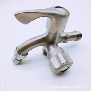 Zinc Alloy brushed side open multi-function faucet one in two out side open washing machine faucet mop pool faucet
