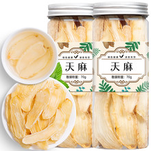 ����Դ�B���� ����Ƭ �oѬ���������Ƭ�ݲ��ݾ��Ҝ����a���b70g