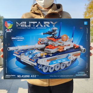 432��̹��ƴ��eľģ�������к���ͯ��߶Y����Ӗ�C���YƷ���l