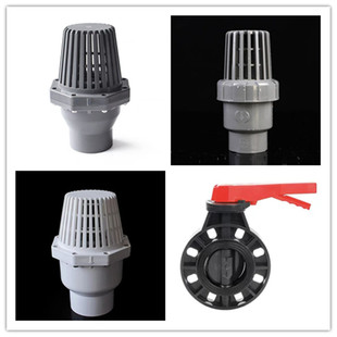 Pvc Bottom Valve Ball Type Flip Type White Lime 50 75 90 110 160 Thickeneded Chemical Grade Quality Butterfly Valve