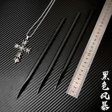��ɫ�L�����[��wᘰ����wᘰ���������ȡ���wᘲ��С���w��w�S