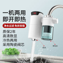 늟�ˮ���^����ʽ�ⰲ�b���ü���N���l���g�����Î���ˮ��