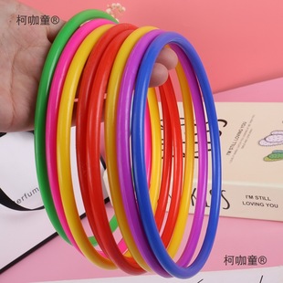Taibao Direct Supply Stall Ring Toss Night Market Full Set Plastic Rings Kindergarten Throwing Rings Big Goose Manufacturer