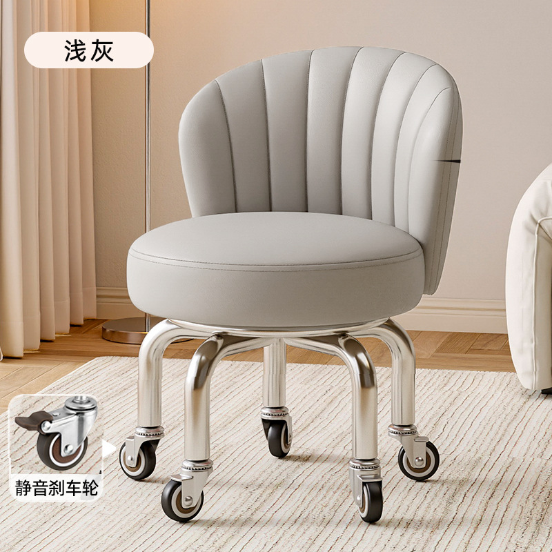 Rueda universal taburete pequeño, polea doméstica, taburete bajo, taburete redondo, baño de pies para niños, taburete pequeño, moderno y simple, antideslizante