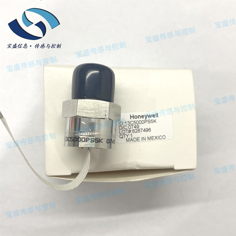 13C5000PS5K 工业压力传感器honeywell霍尼韦尔0-5000psi 15V原装