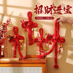 萬字結門把手掛件春節過年平安掛飾2025新年喬遷新房門掛暖屋裝扮