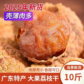 速冻中式面点;肉丸饺类;水产礼盒类