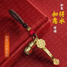 ��Ф������J耳׿۸����M�ұ��������܇耳׿��������K�Ʒ���