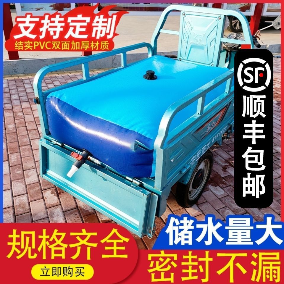 水囊工厂消防水袋便携储大容量大型农用森林防火蓄水池灌溉应急式