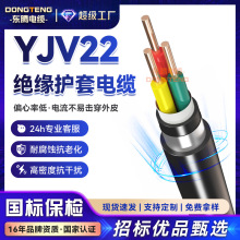 |vyjv22~о|3 4 5оƽ|늘Դ