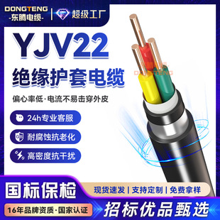 �|�vyjv22�~о��|��3 4 5о��ƽ�������|��늘�����Դ����