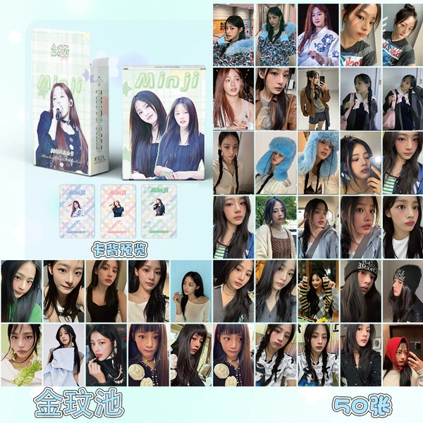 Minji Jinyichi Small Card [50 photos]