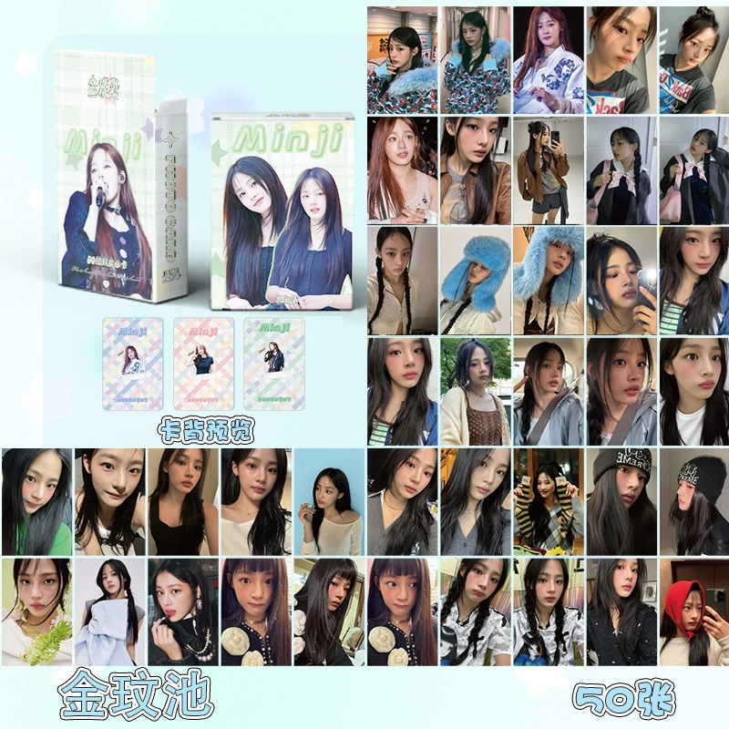 Корейские мужские и женские группы оптово мужская группа TXT звезда (G)I-DLE одиночная IVE лазерная карта