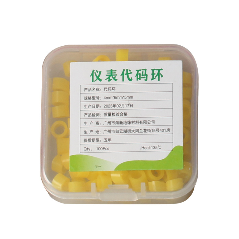 Anillo de identificación de desinfección de consumibles dentales anillo de identificación de color anillo de marcado de goma de silicona anillo de clasificación de desinfección anillo de código de instrumento