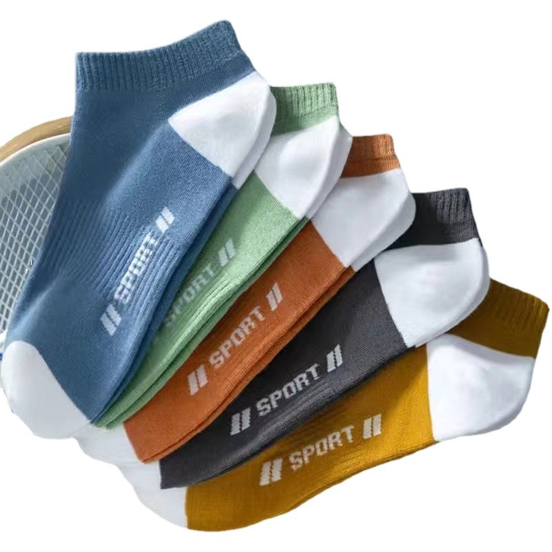 Calcetines de Hombre Nuevo estudiante de moda todo partido calcetines de tobillo deportivos absorbentes de sudor Cómodos calcetines de corte bajo verano ins