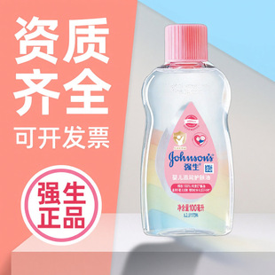 �������w��200ml100ml�o�w�Ͱ�Ħ�͌���������|�ͱ�����Ʒ