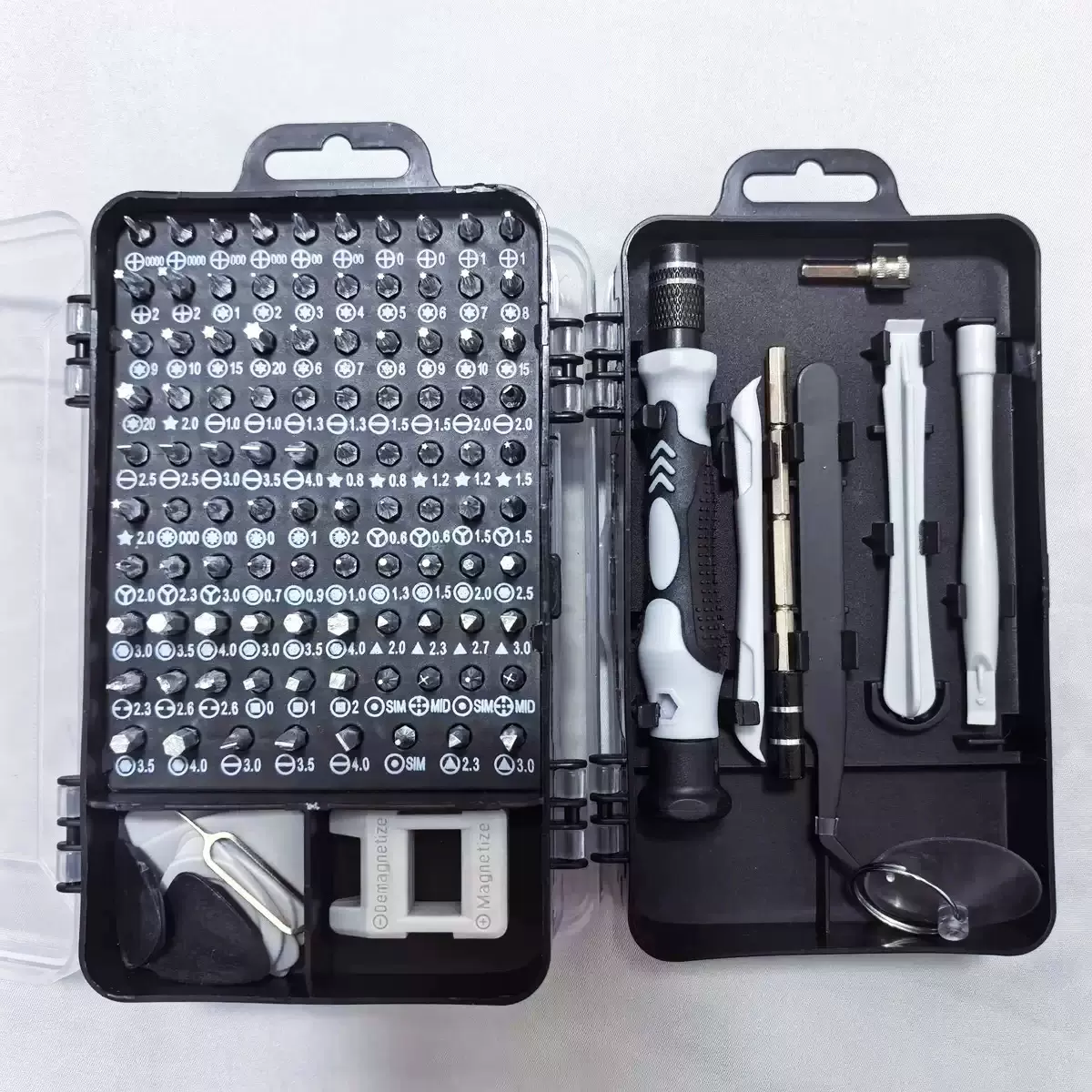 115合一多功能螺丝刀套装 手机笔记本家电维修工具 五金工具批发