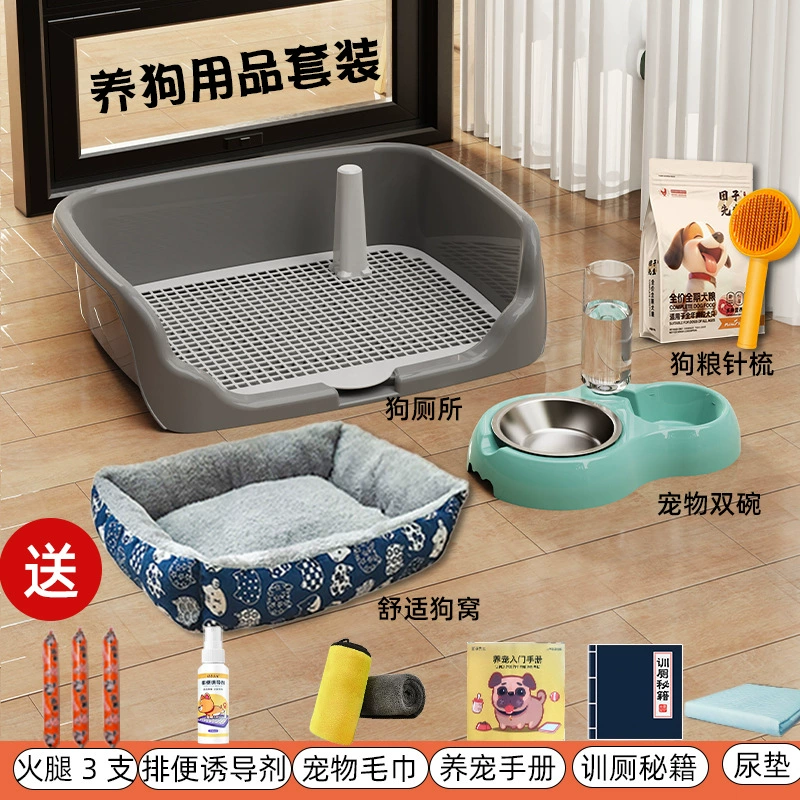 Собачьи туалеты для собак Большие средние и маленькие собачьи принадлежности