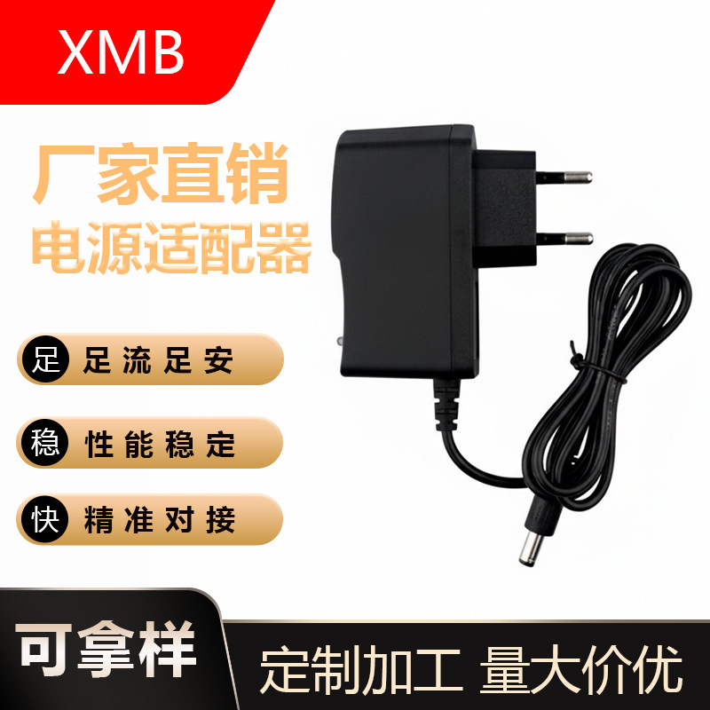 12V1.5A Telecom Fiber Optic Cat 12V1.5A Power Adapter Set-Top Box 12V1.25A Router with Power Supply