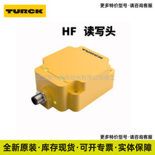 TBEN-S2-2RFID-4DXP DTURCK fh I/O ģK F؛