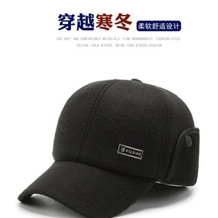 ����ñ���ﶬ�����Ᵽů�o��ñ�ְ֠�������ñ���L������ˇ�͹�