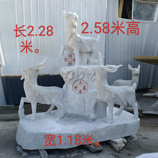 ʯ���������ܝh���������_̩���@�V��ʯ��ʮ����Ф���^���܏S��